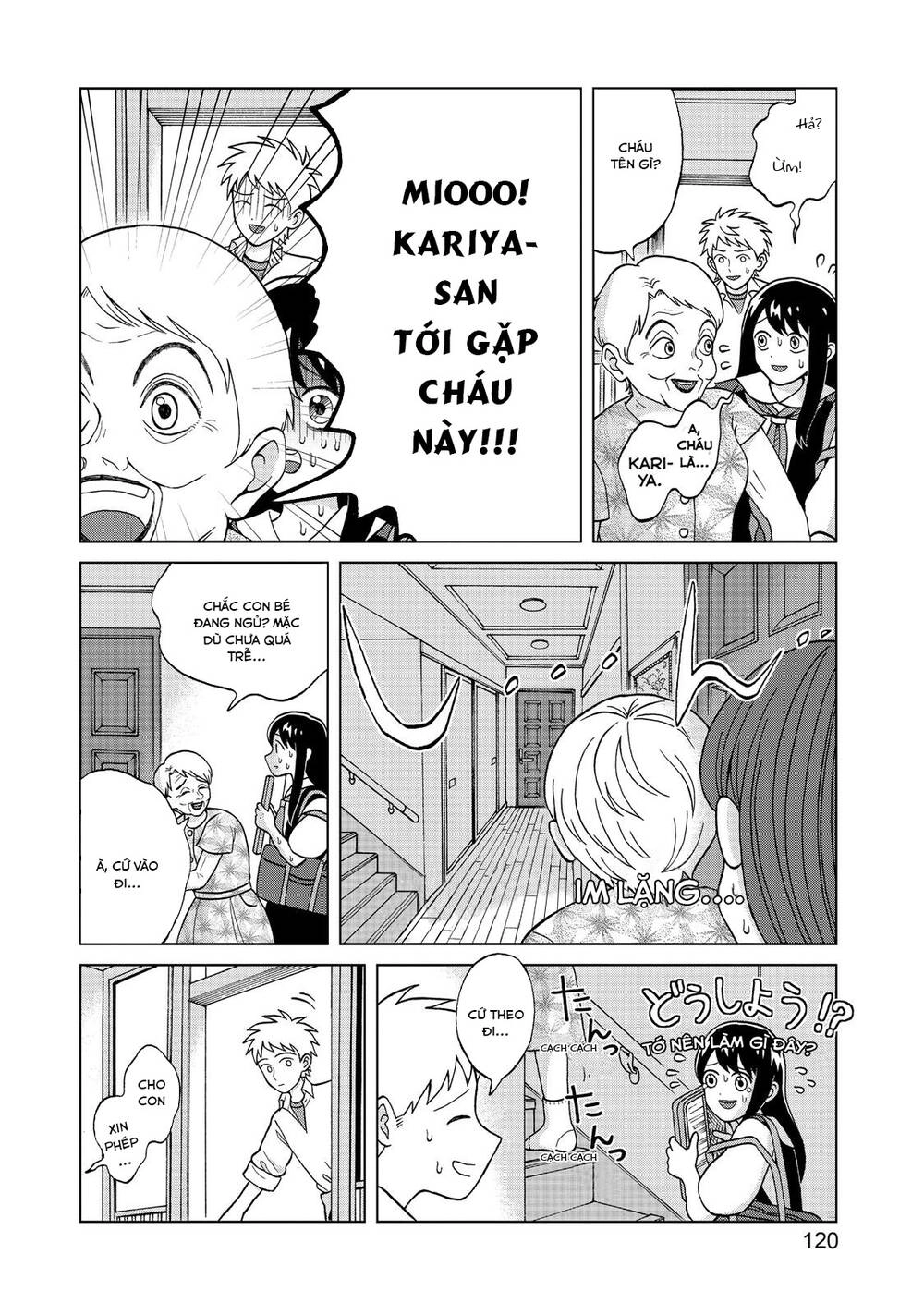 Aono-Kun Ni Sawaritai Kara Shinitai Chapter 4 - 9