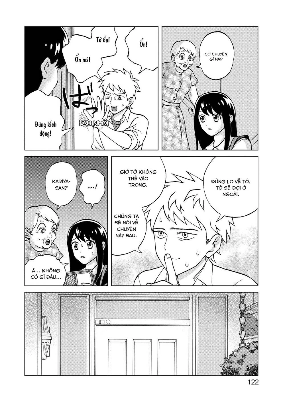 Aono-Kun Ni Sawaritai Kara Shinitai Chapter 4 - 11