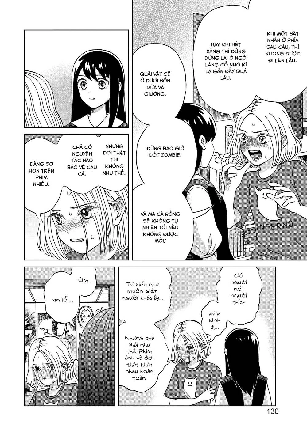 Aono-Kun Ni Sawaritai Kara Shinitai Chapter 4 - 19