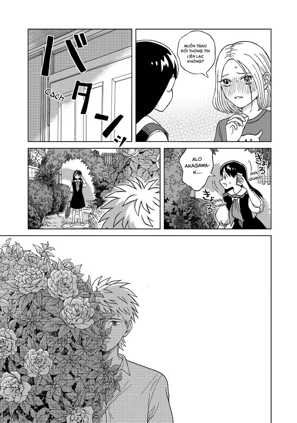 Aono-Kun Ni Sawaritai Kara Shinitai Chapter 4 - 26