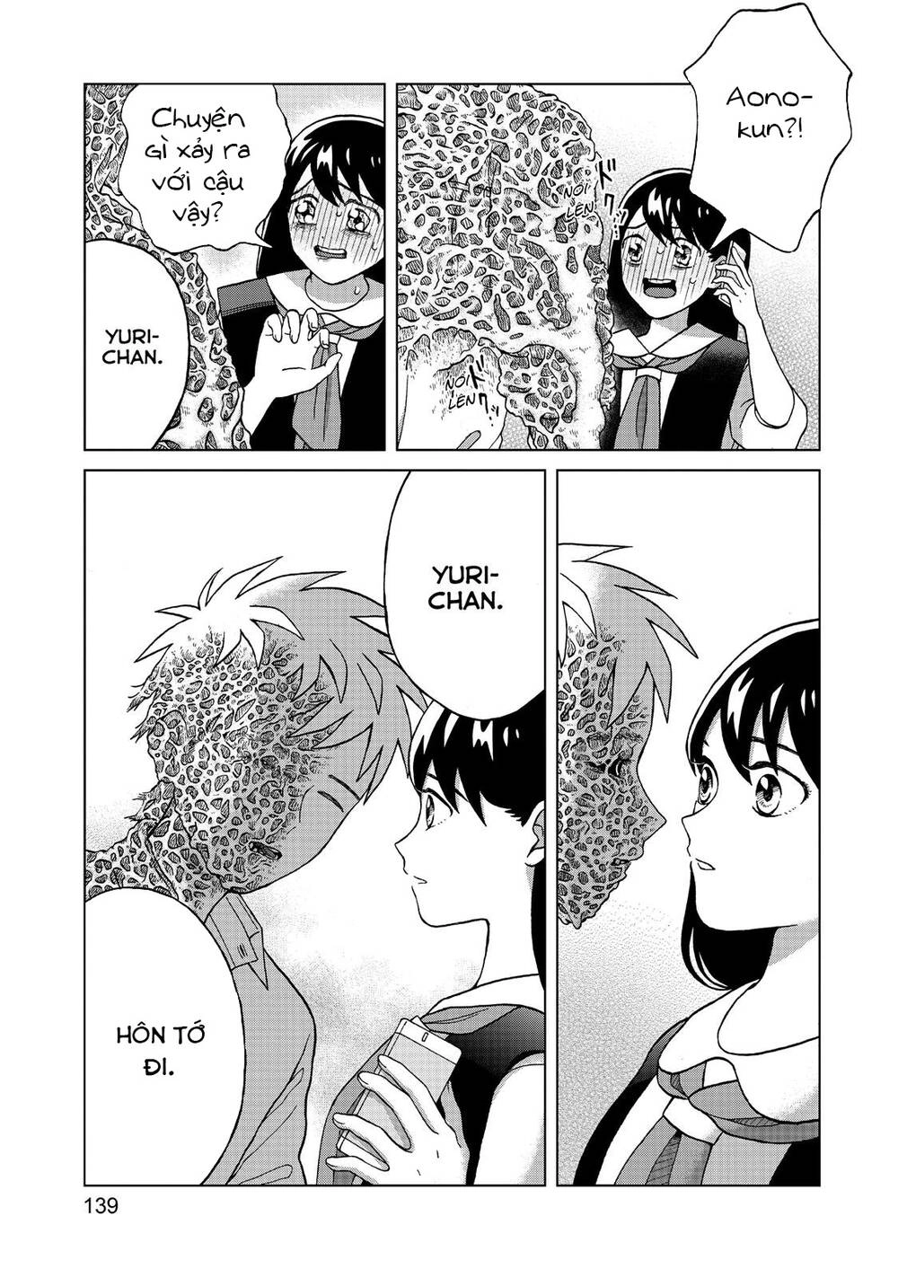 Aono-Kun Ni Sawaritai Kara Shinitai Chapter 4 - 28