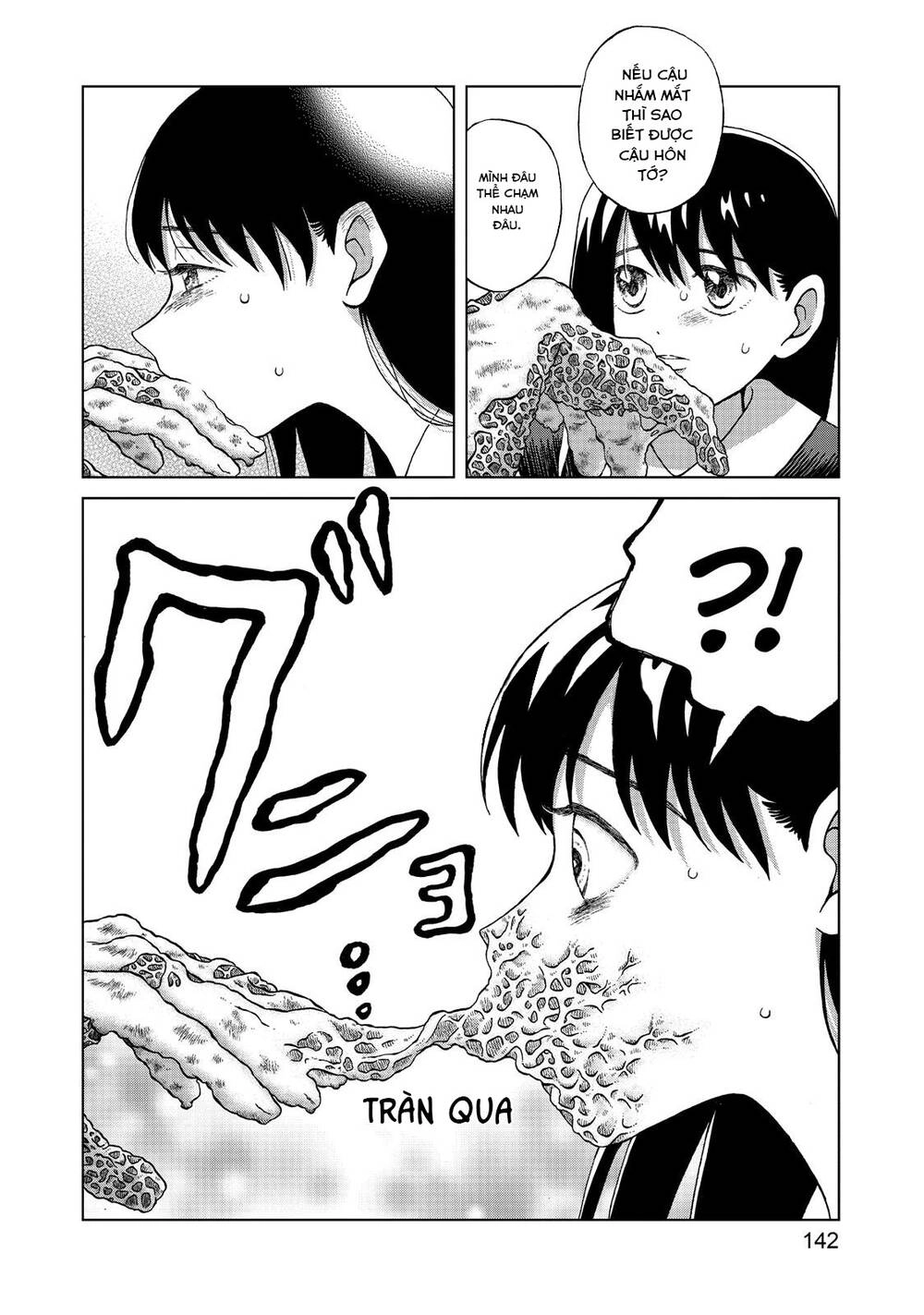 Aono-Kun Ni Sawaritai Kara Shinitai Chapter 4 - 31