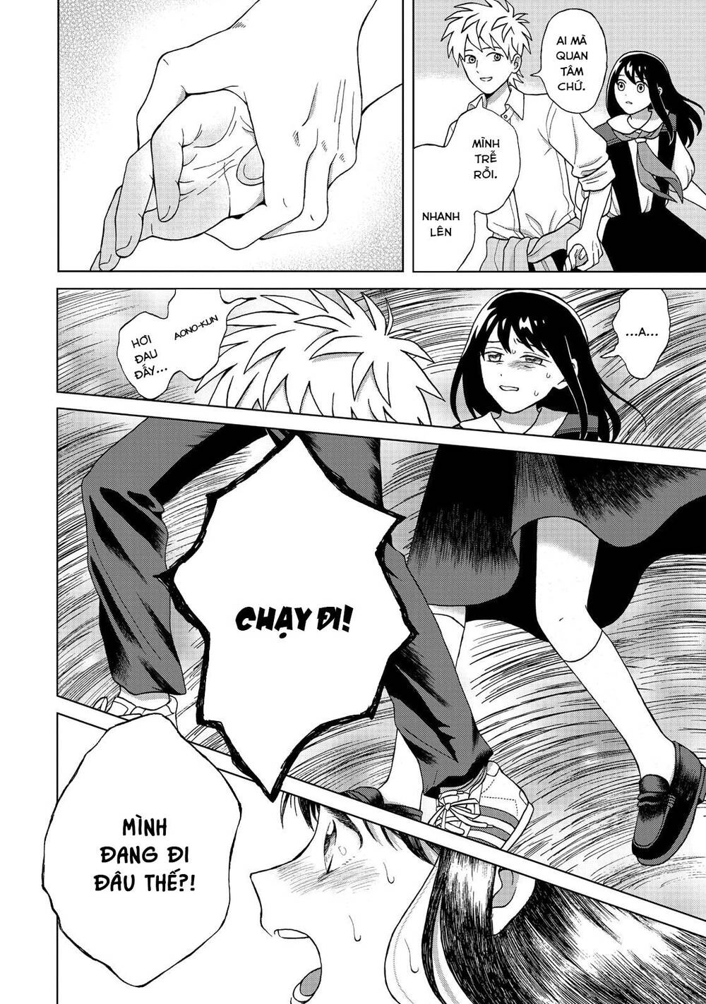 Aono-Kun Ni Sawaritai Kara Shinitai Chapter 4 - 35