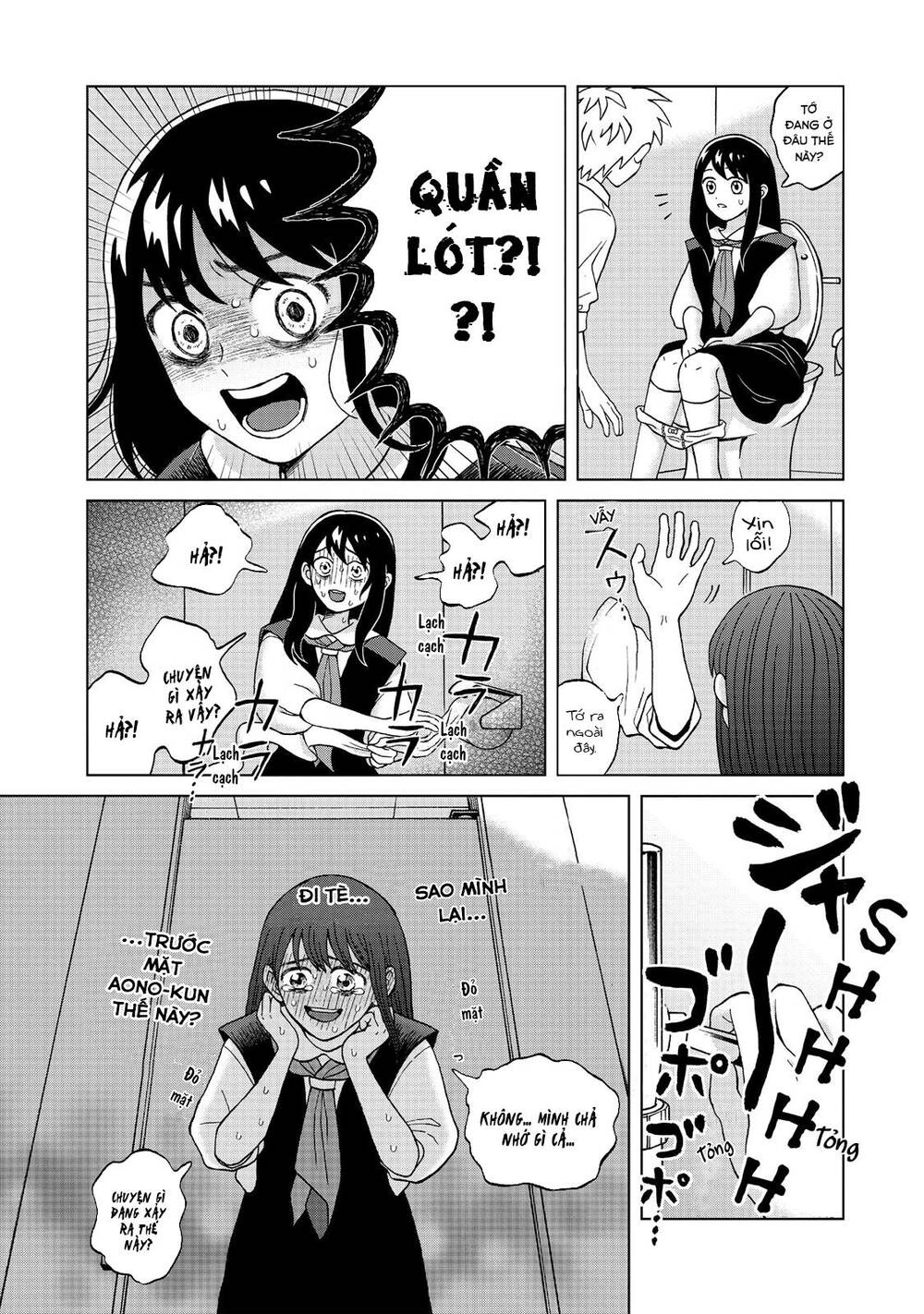 Aono-Kun Ni Sawaritai Kara Shinitai Chapter 4 - 40