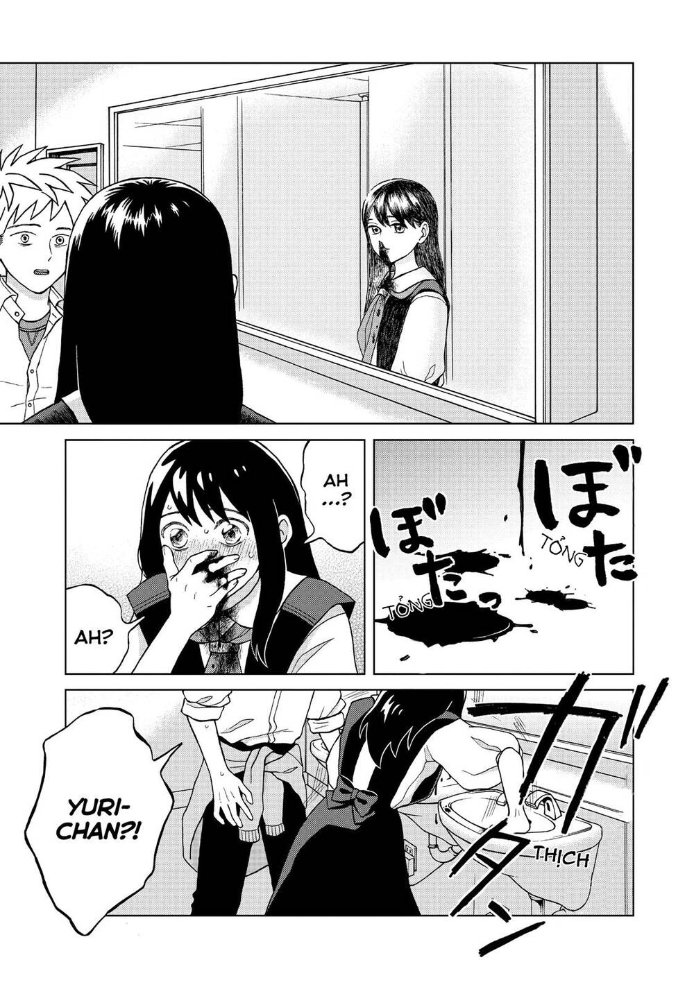 Aono-Kun Ni Sawaritai Kara Shinitai Chapter 4 - 46