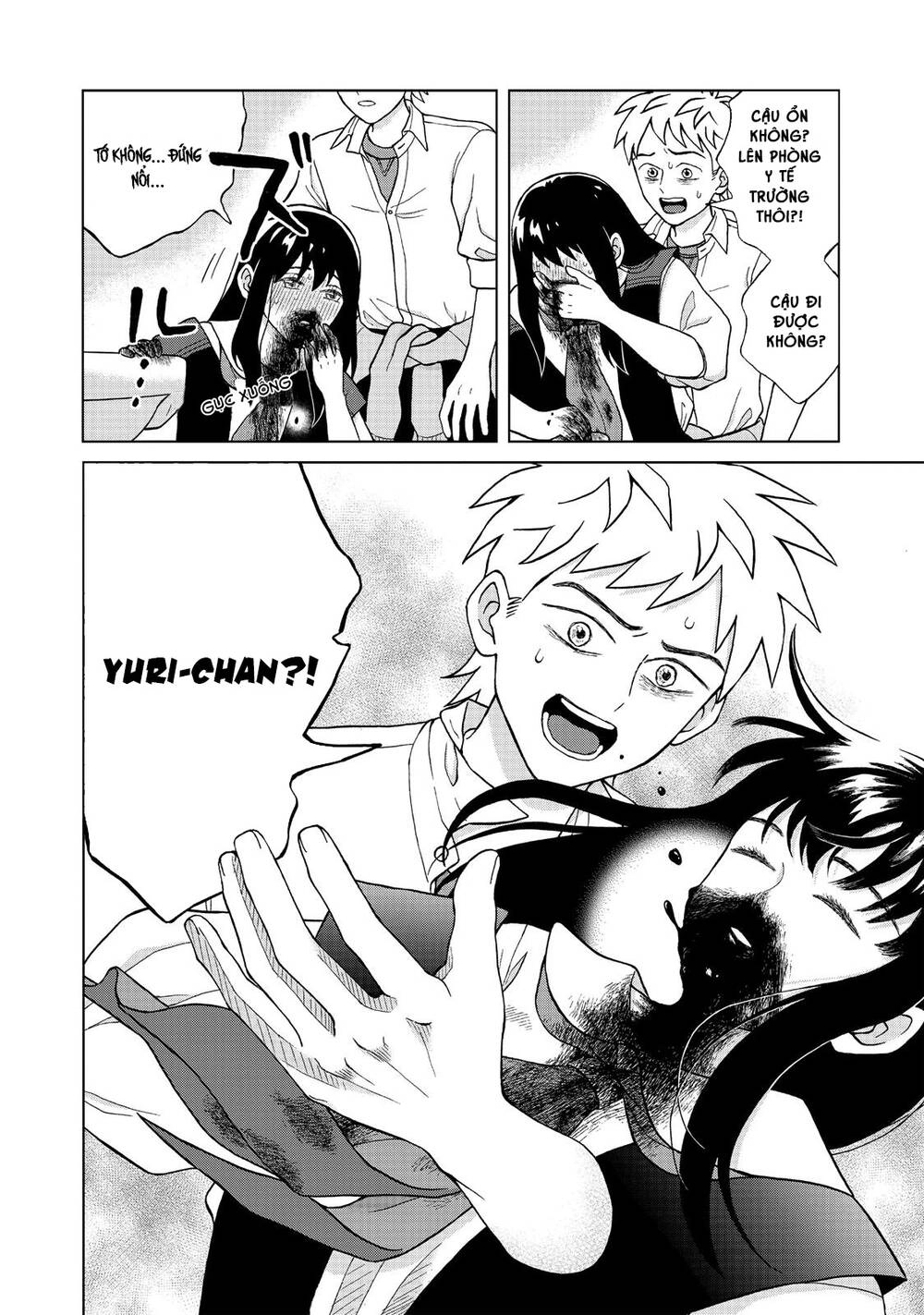 Aono-Kun Ni Sawaritai Kara Shinitai Chapter 4 - 47