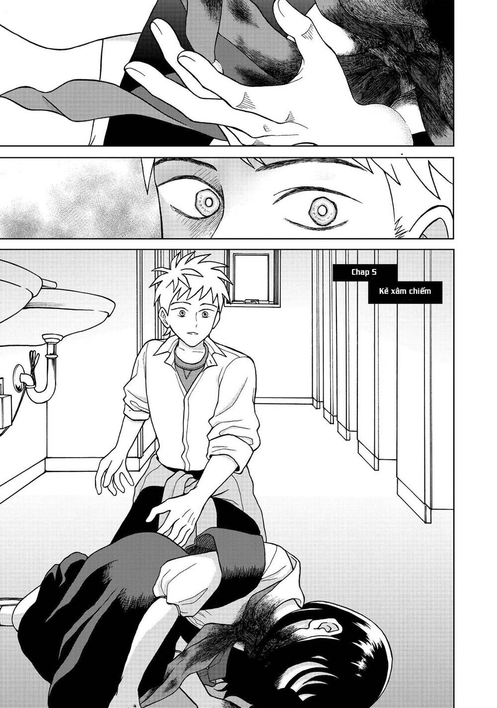 Aono-Kun Ni Sawaritai Kara Shinitai Chapter 5 - 4