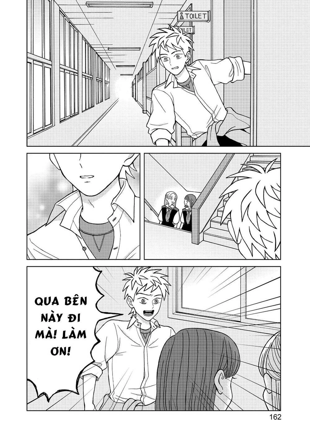 Aono-Kun Ni Sawaritai Kara Shinitai Chapter 5 - 5