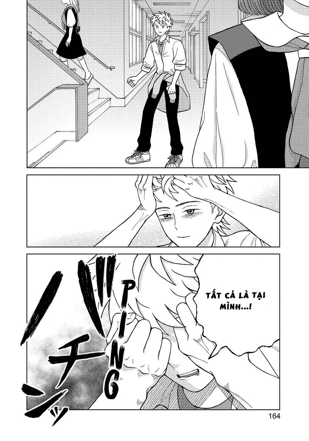 Aono-Kun Ni Sawaritai Kara Shinitai Chapter 5 - 7