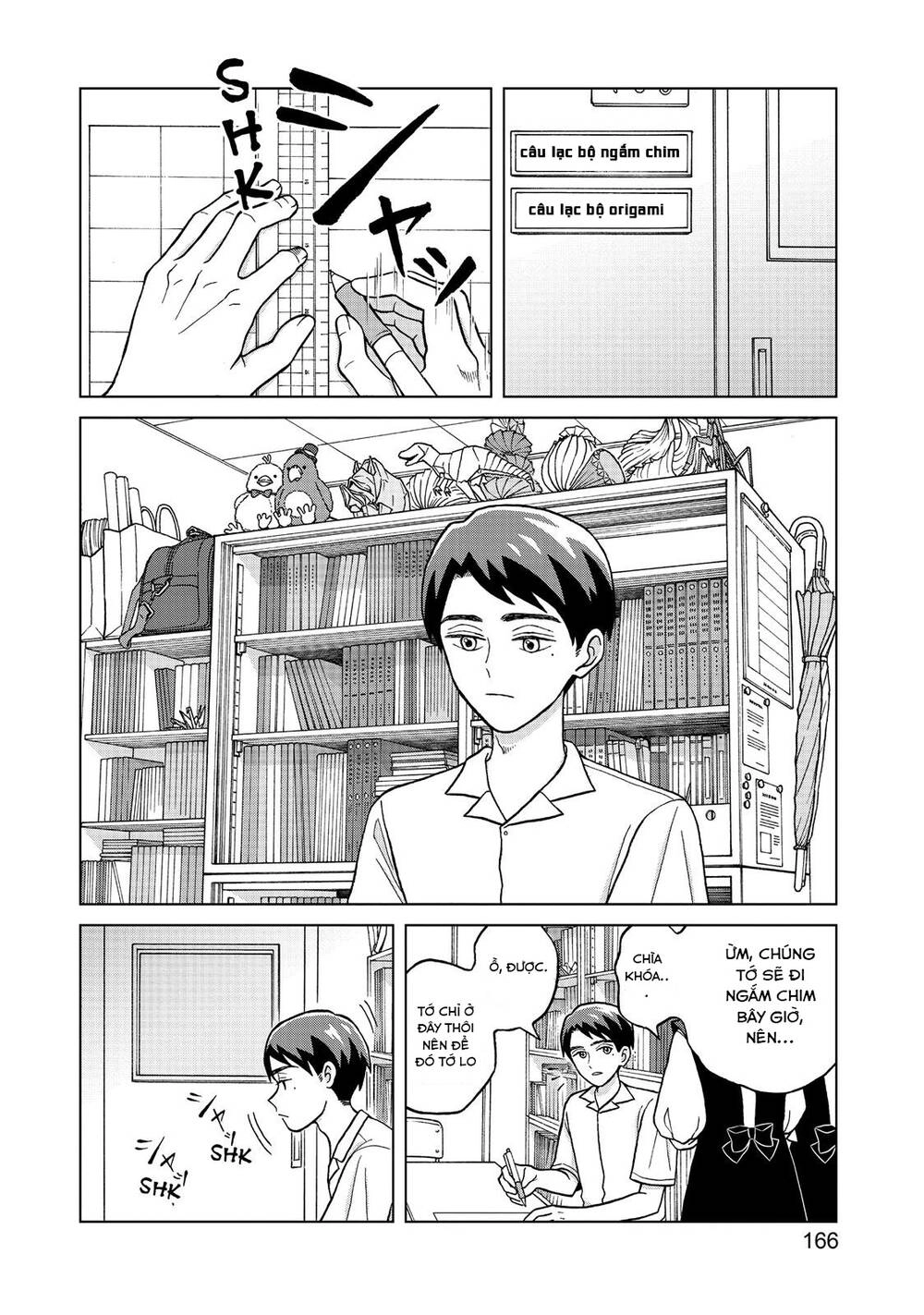 Aono-Kun Ni Sawaritai Kara Shinitai Chapter 5 - 9