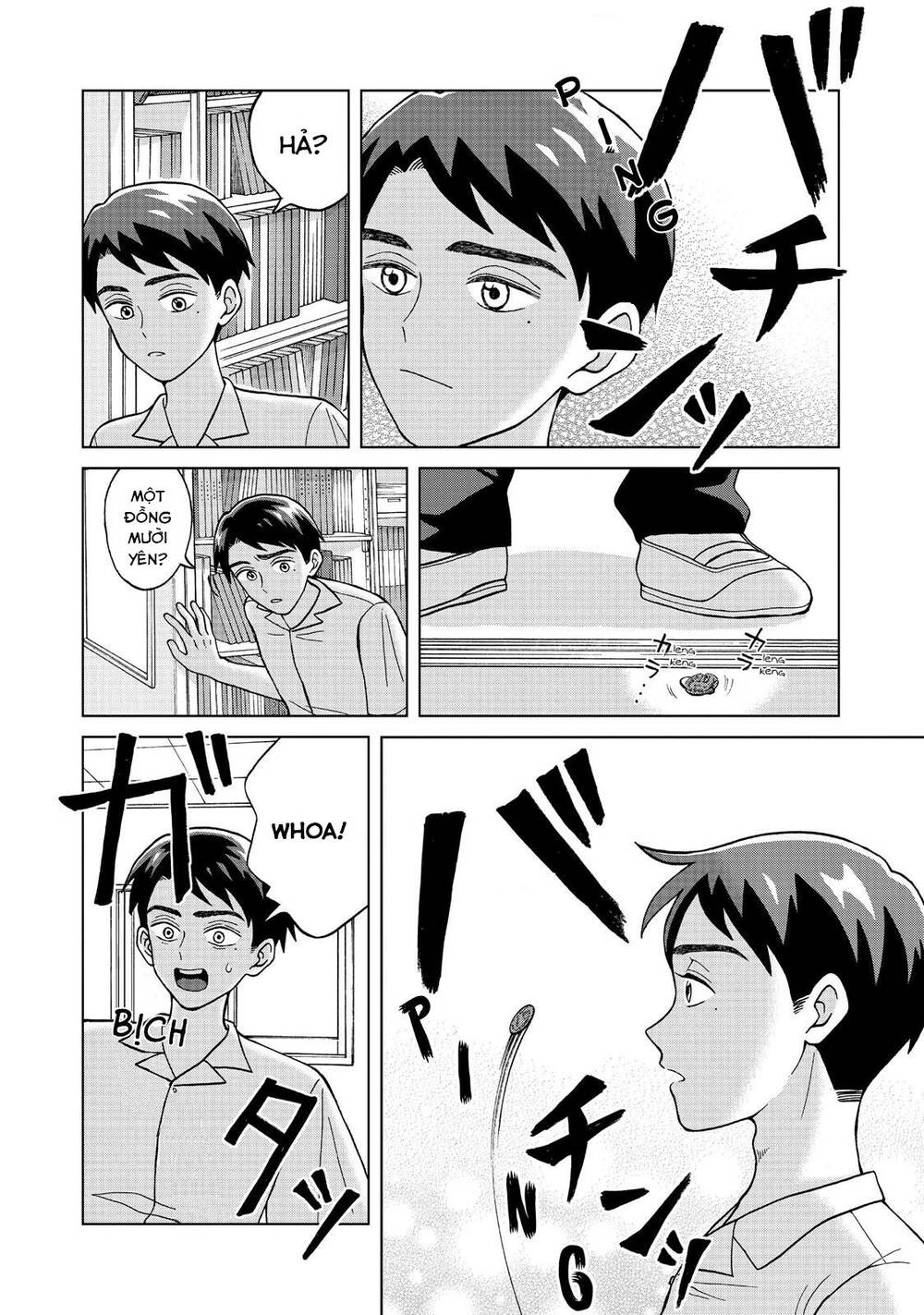 Aono-Kun Ni Sawaritai Kara Shinitai Chapter 5 - 11