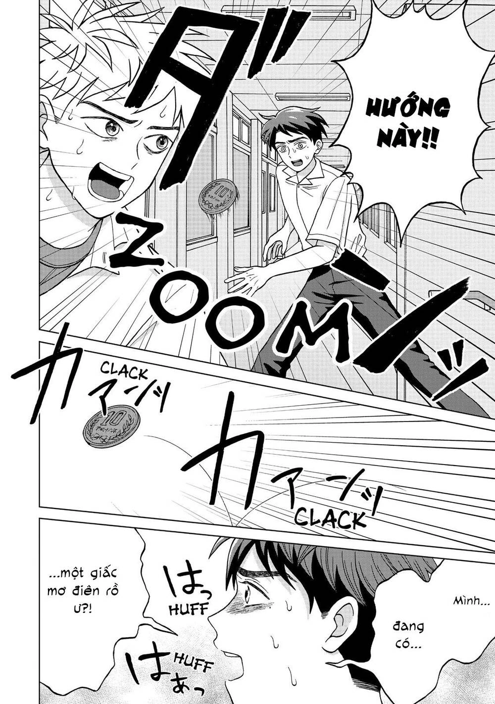 Aono-Kun Ni Sawaritai Kara Shinitai Chapter 5 - 13