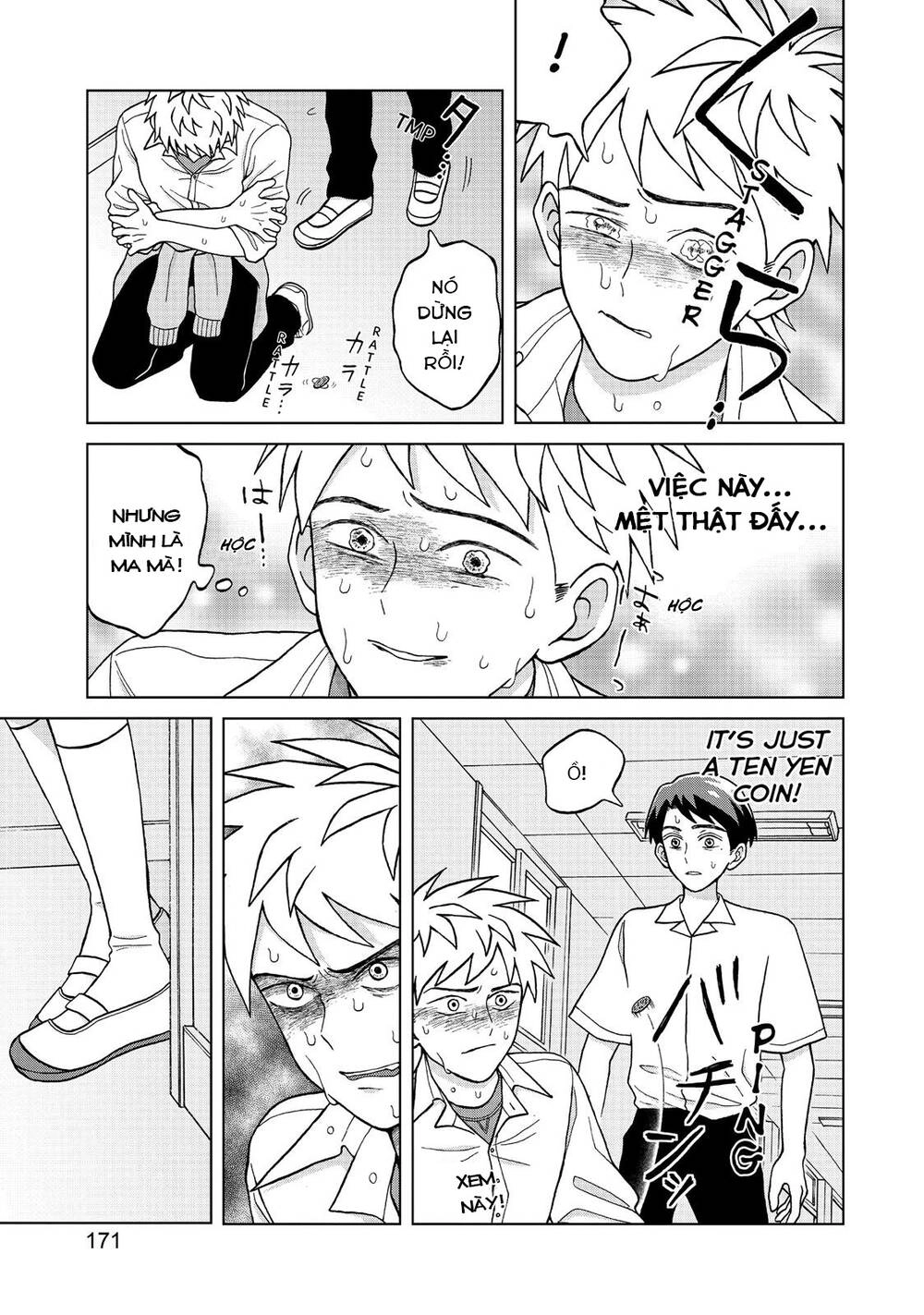 Aono-Kun Ni Sawaritai Kara Shinitai Chapter 5 - 14