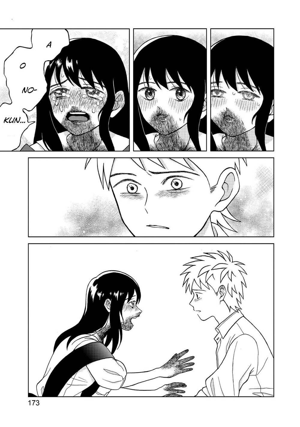 Aono-Kun Ni Sawaritai Kara Shinitai Chapter 5 - 16