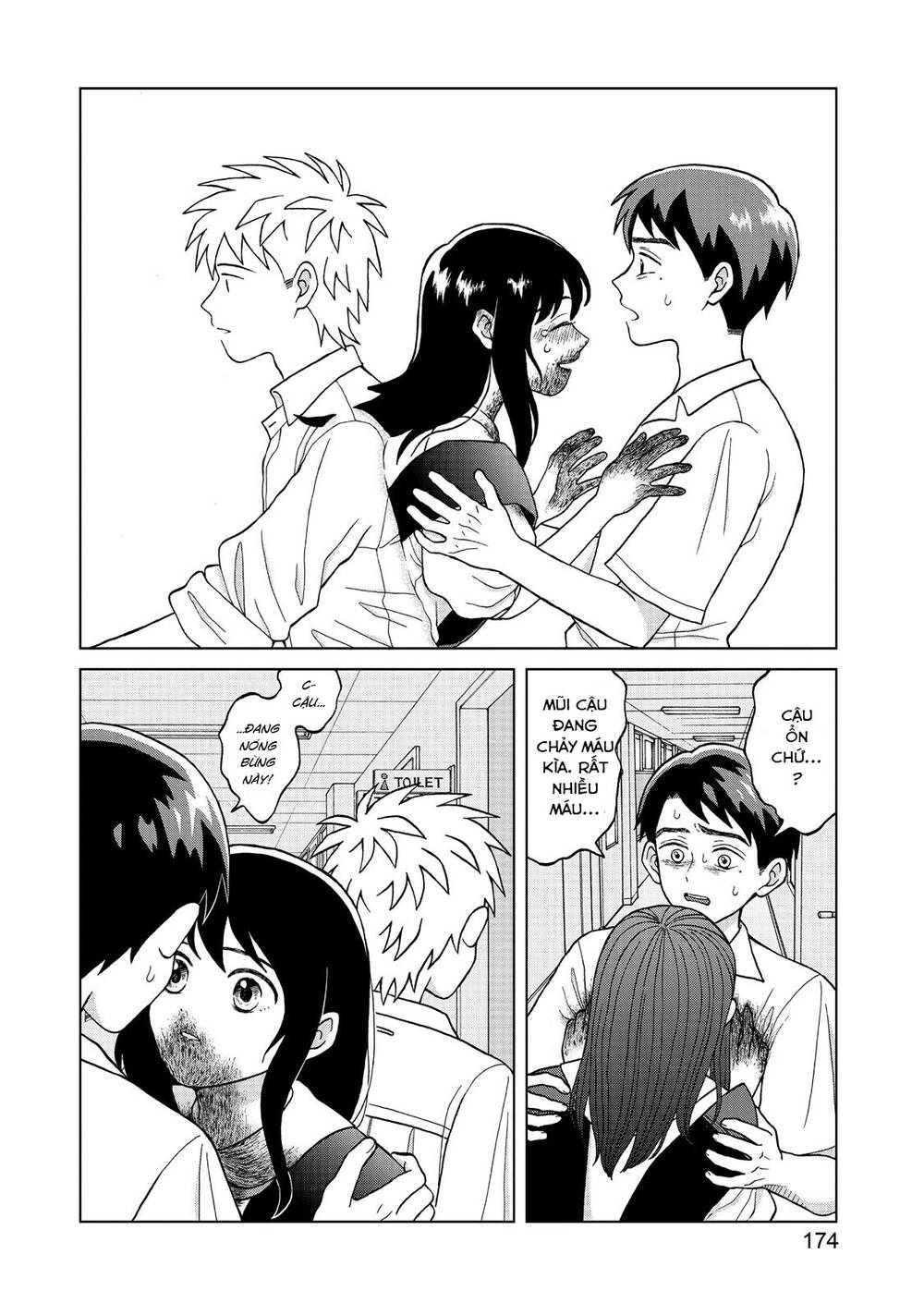 Aono-Kun Ni Sawaritai Kara Shinitai Chapter 5 - 17