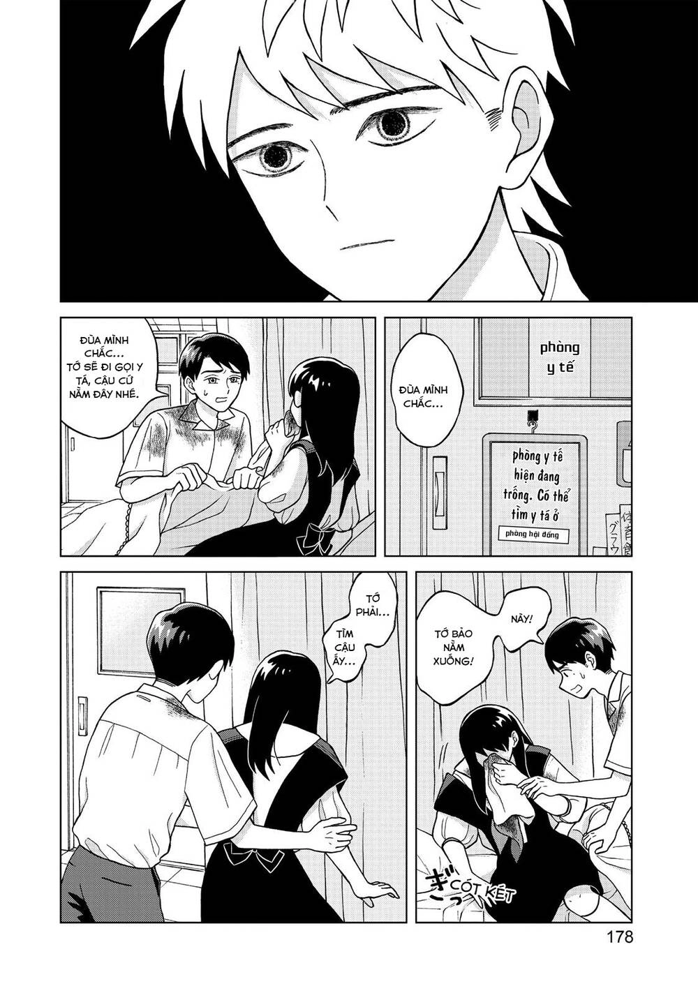 Aono-Kun Ni Sawaritai Kara Shinitai Chapter 5 - 21