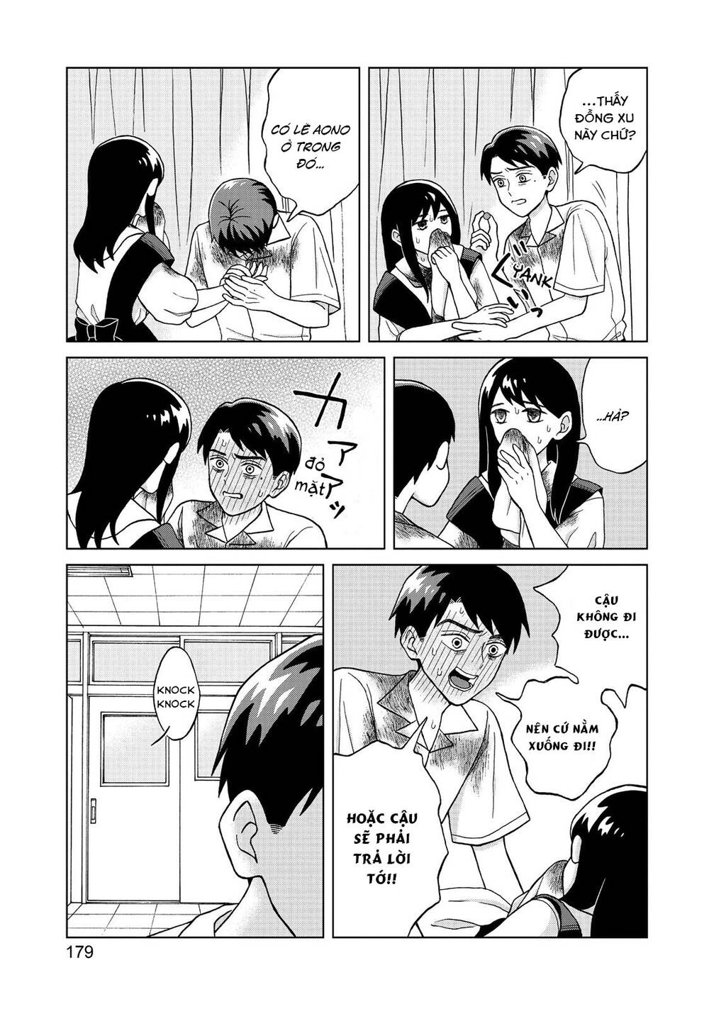 Aono-Kun Ni Sawaritai Kara Shinitai Chapter 5 - 22