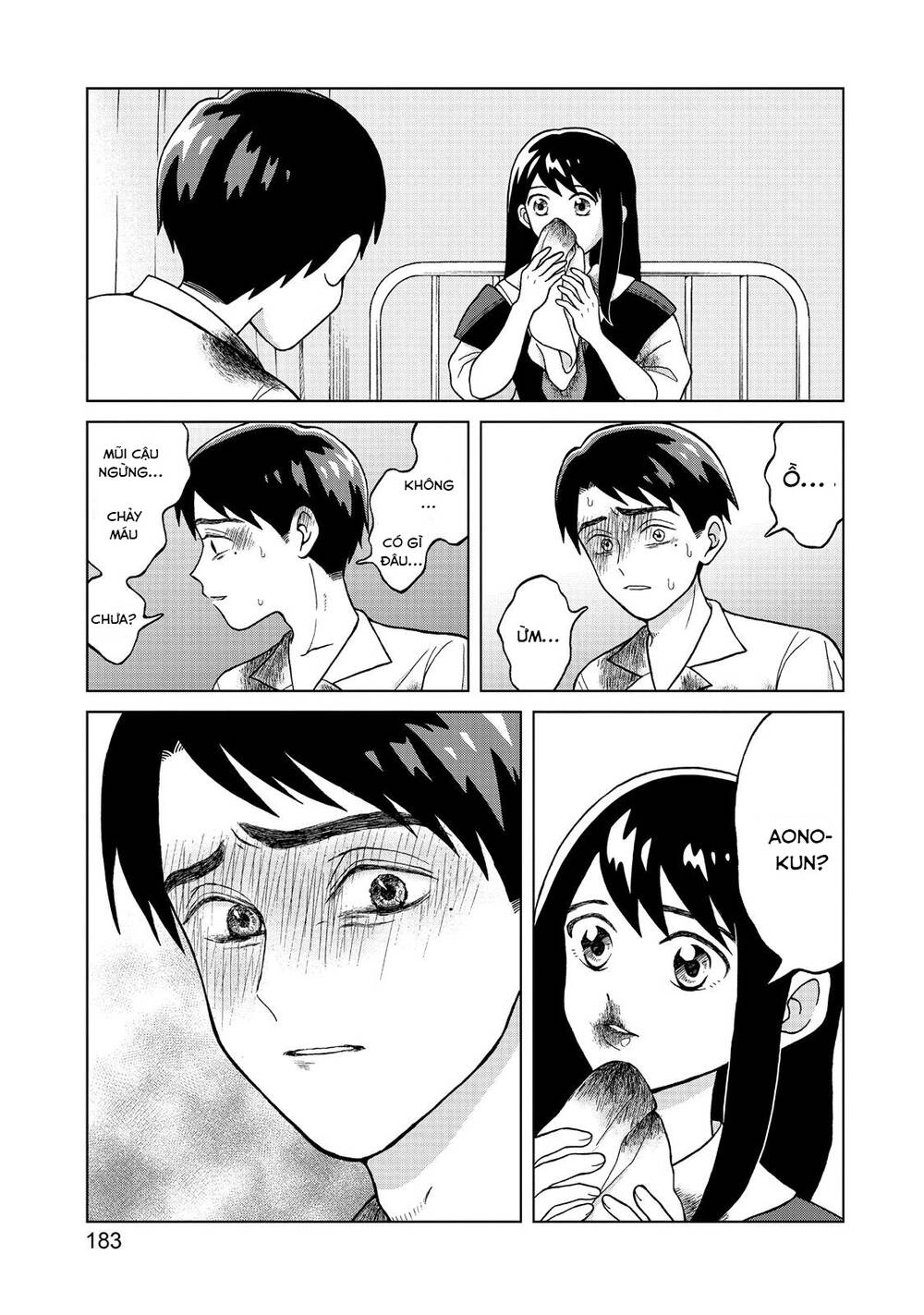 Aono-Kun Ni Sawaritai Kara Shinitai Chapter 5 - 26