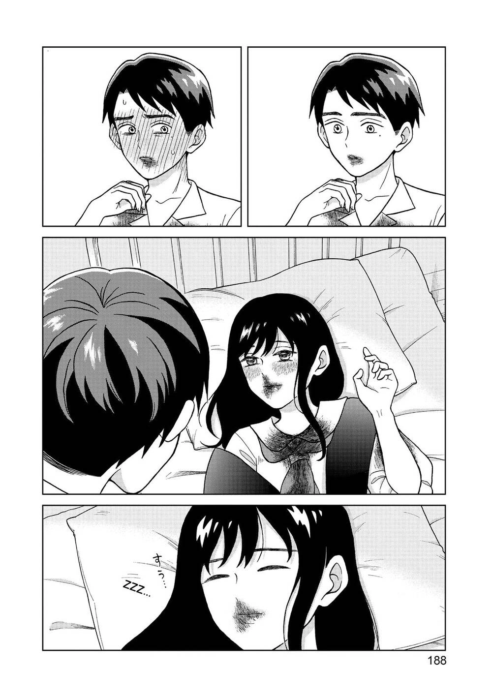 Aono-Kun Ni Sawaritai Kara Shinitai Chapter 5 - 31