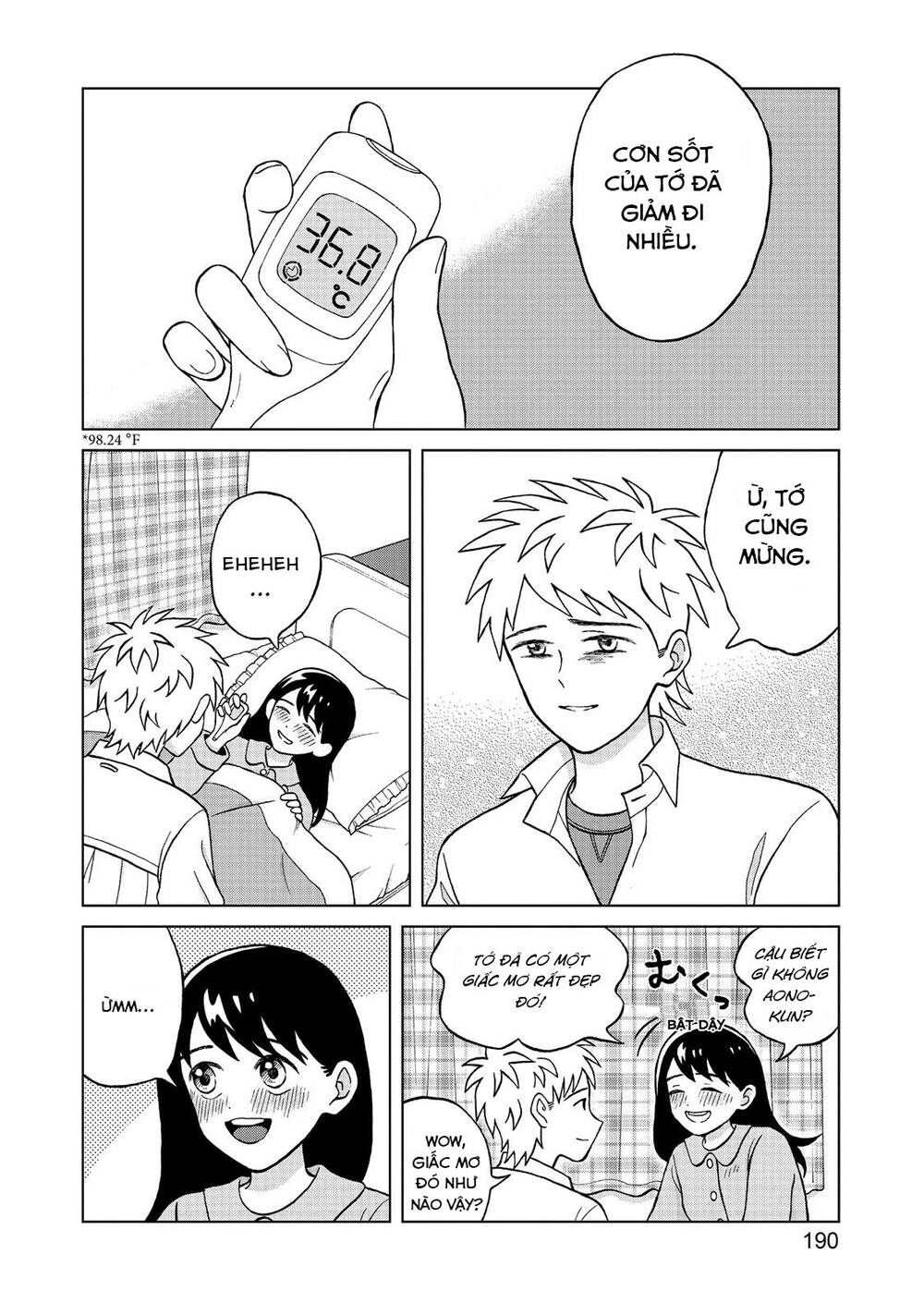 Aono-Kun Ni Sawaritai Kara Shinitai Chapter 5 - 33