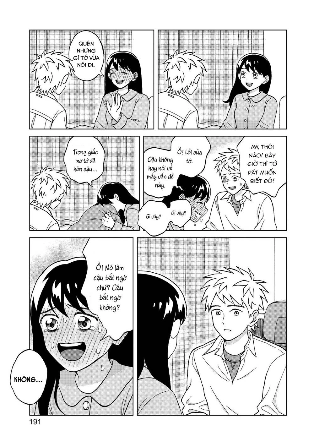 Aono-Kun Ni Sawaritai Kara Shinitai Chapter 5 - 34