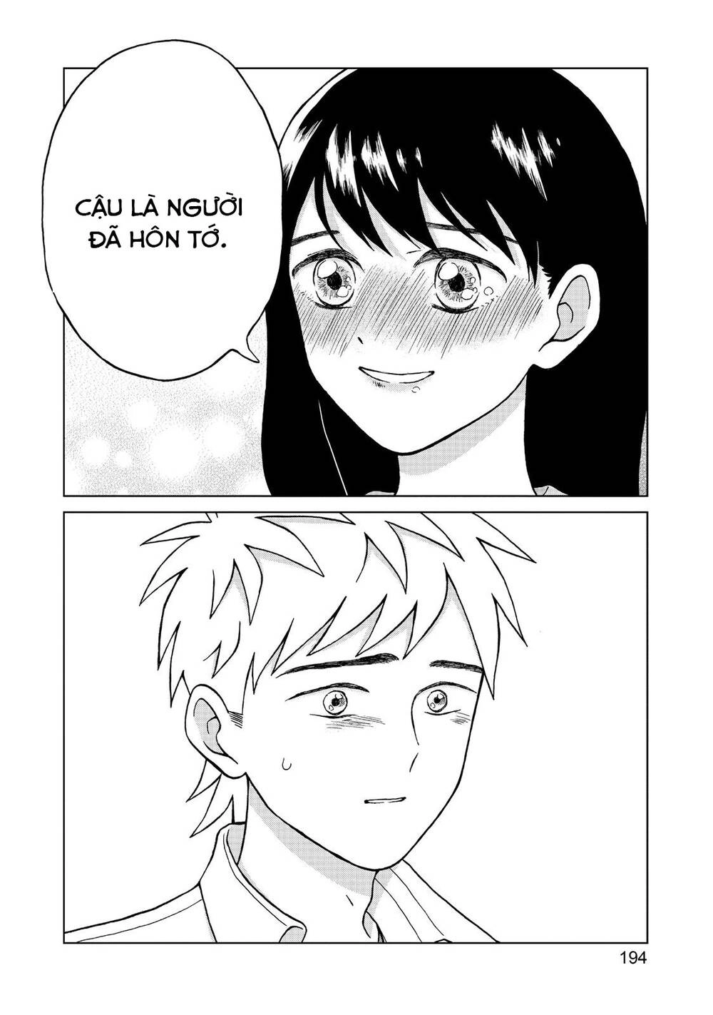 Aono-Kun Ni Sawaritai Kara Shinitai Chapter 5 - 37