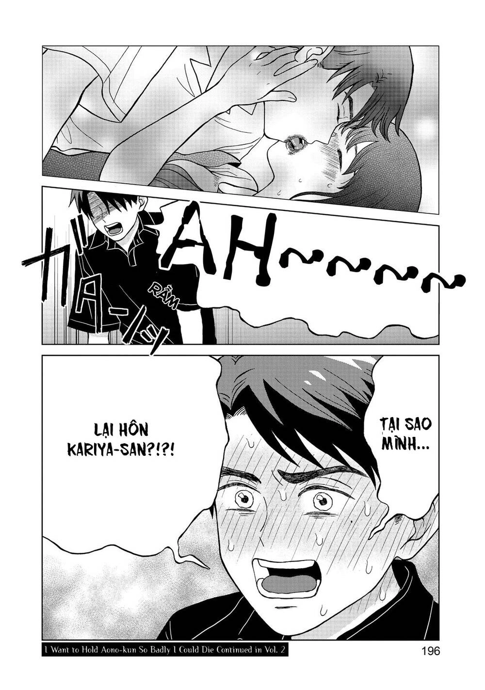 Aono-Kun Ni Sawaritai Kara Shinitai Chapter 5 - 39