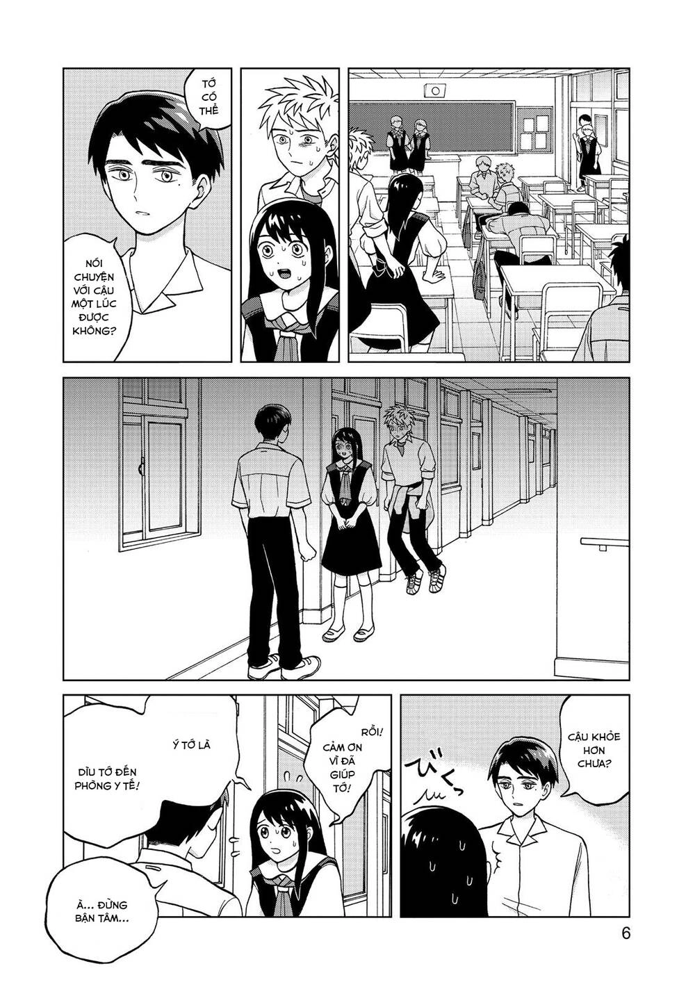 Aono-Kun Ni Sawaritai Kara Shinitai Chapter 6 - 7