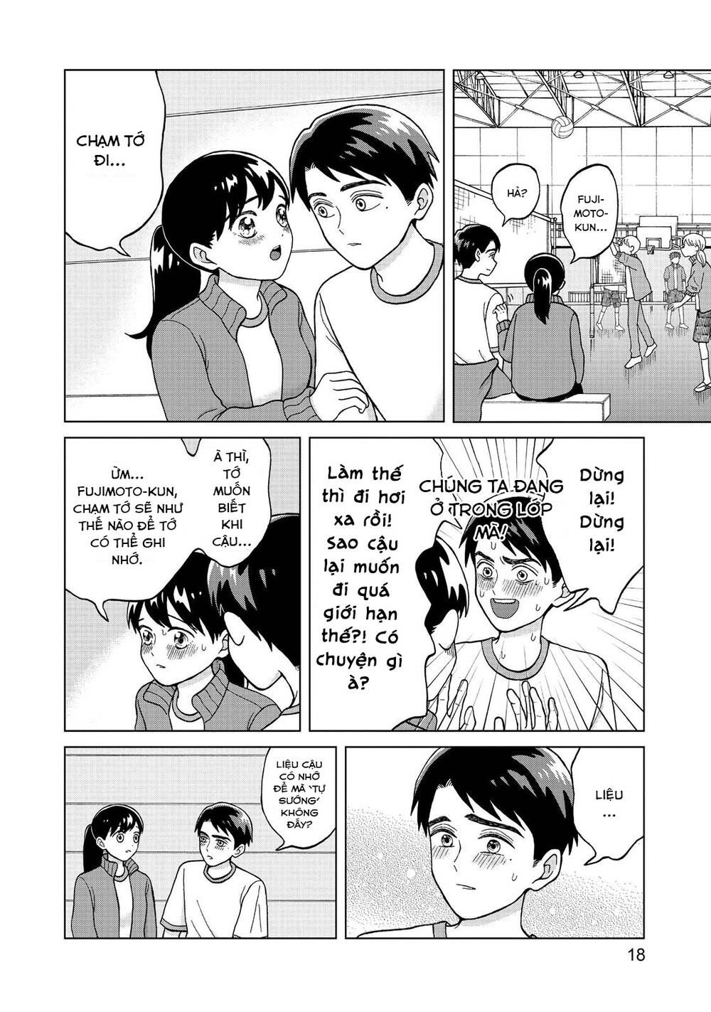 Aono-Kun Ni Sawaritai Kara Shinitai Chapter 6 - 19