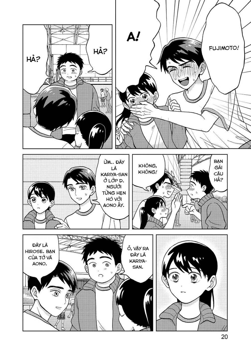 Aono-Kun Ni Sawaritai Kara Shinitai Chapter 6 - 21