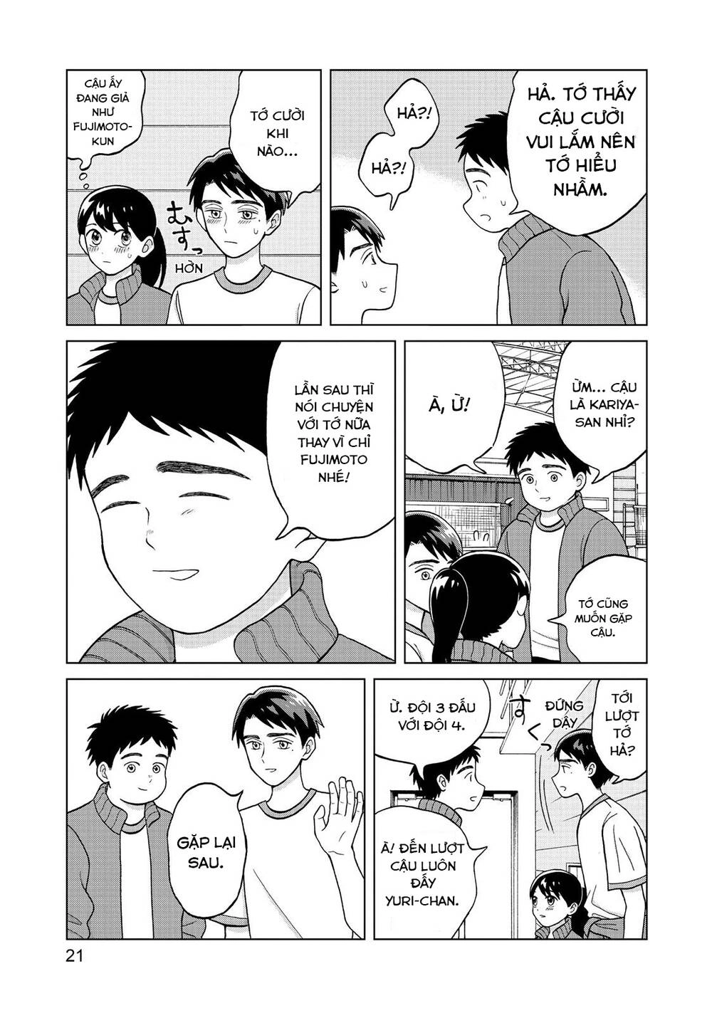 Aono-Kun Ni Sawaritai Kara Shinitai Chapter 6 - 22