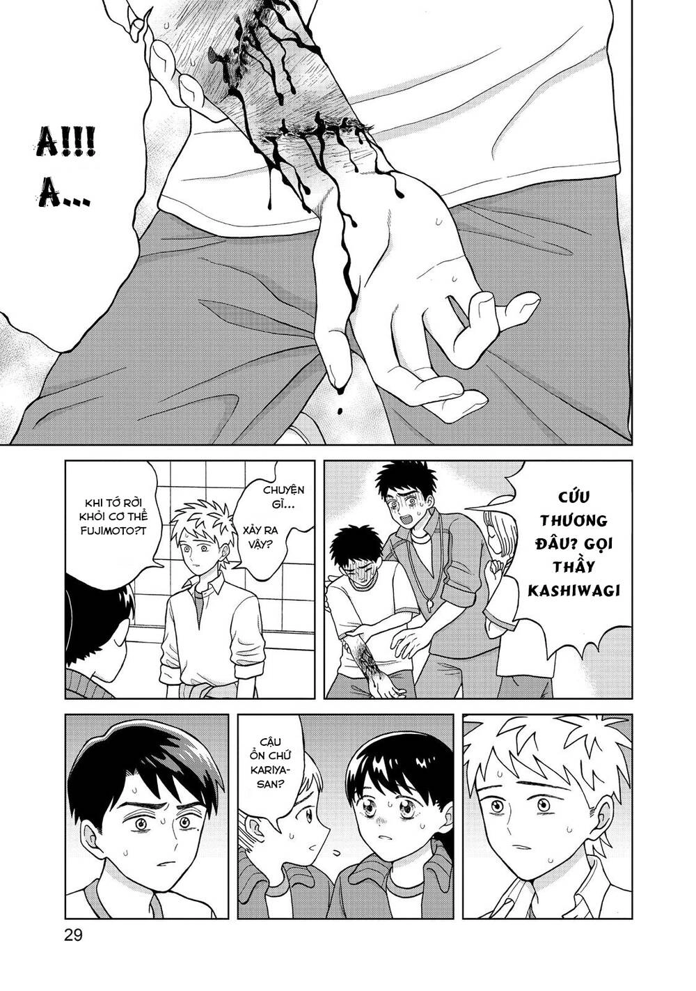 Aono-Kun Ni Sawaritai Kara Shinitai Chapter 6 - 30