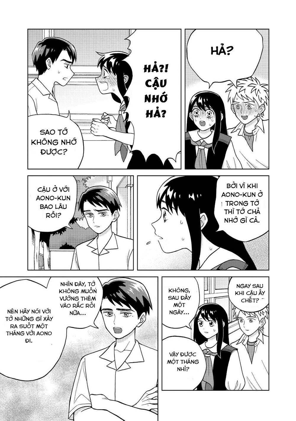 Aono-Kun Ni Sawaritai Kara Shinitai Chapter 6 - 32