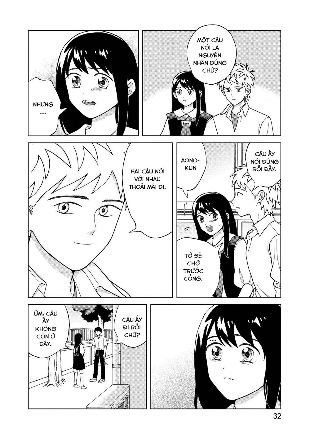 Aono-Kun Ni Sawaritai Kara Shinitai Chapter 6 - 33