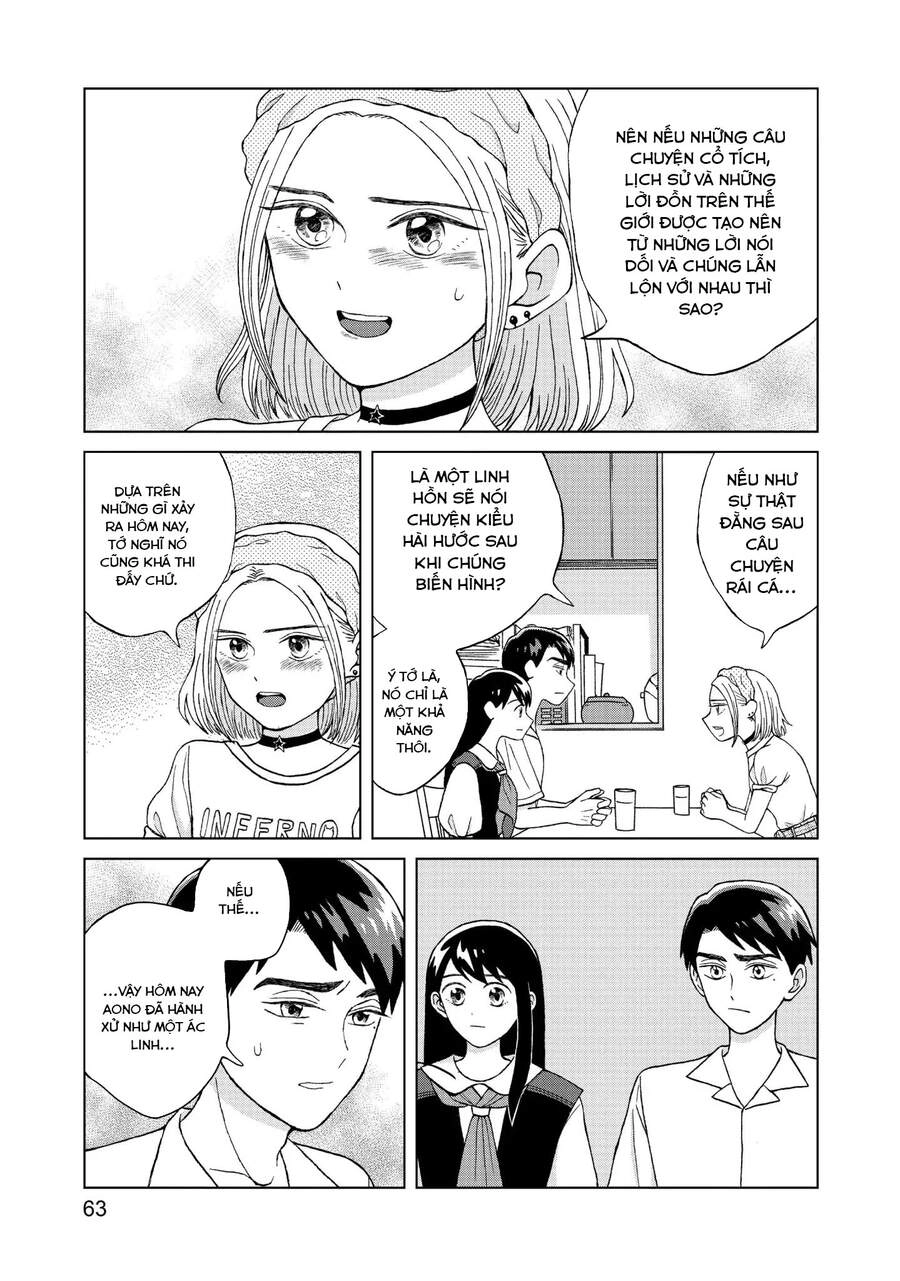 Aono-Kun Ni Sawaritai Kara Shinitai Chapter 7 - 28