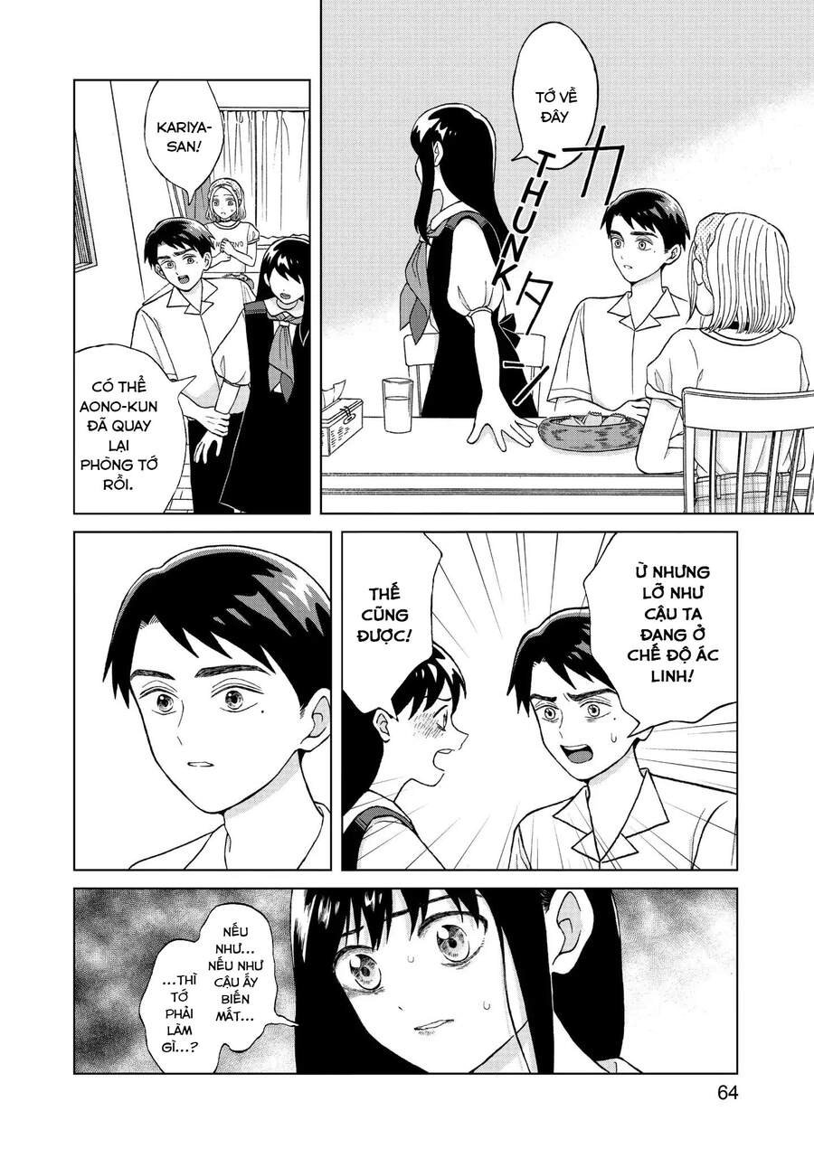 Aono-Kun Ni Sawaritai Kara Shinitai Chapter 7 - 29