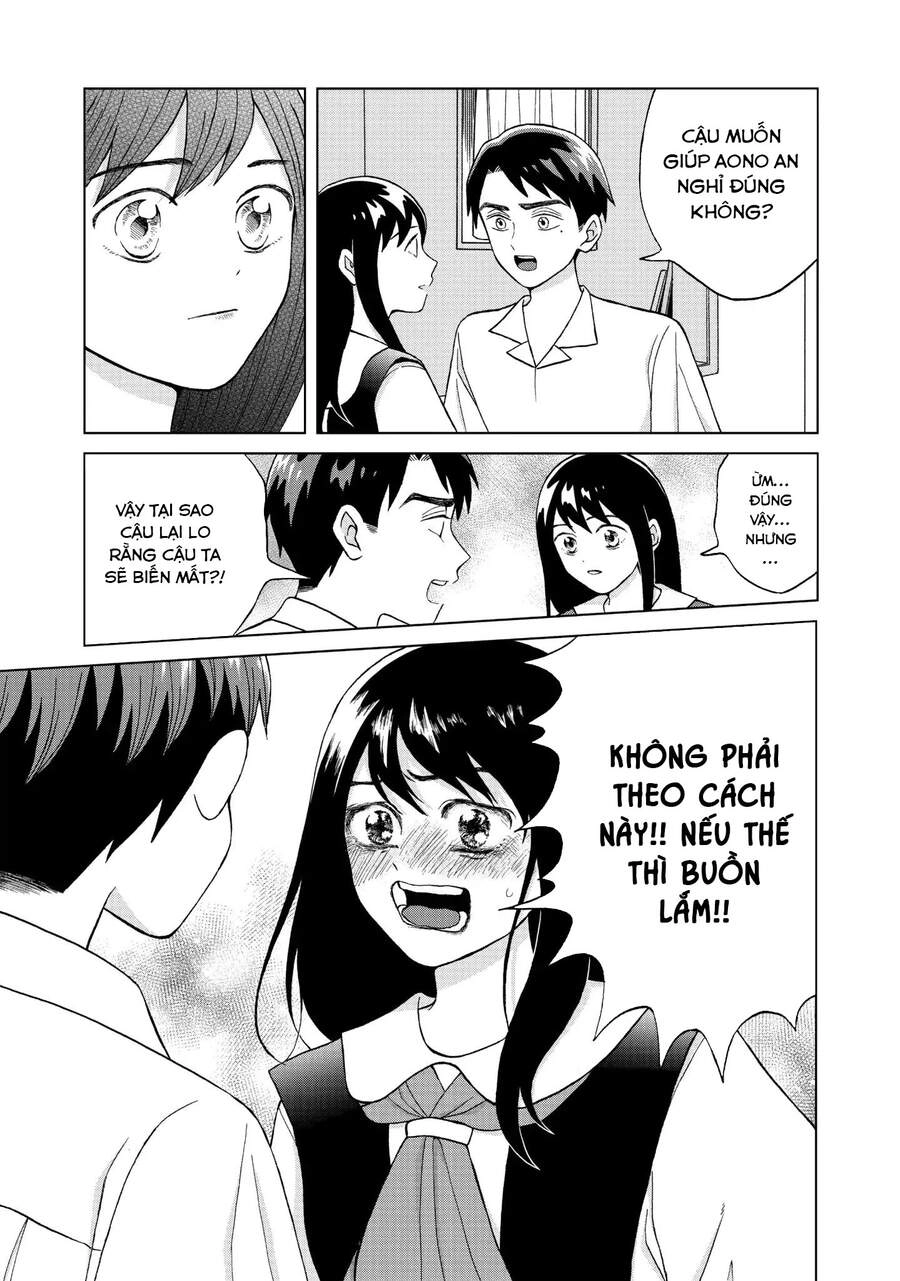 Aono-Kun Ni Sawaritai Kara Shinitai Chapter 7 - 30