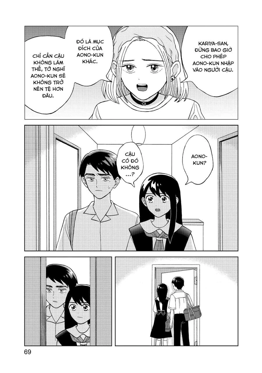 Aono-Kun Ni Sawaritai Kara Shinitai Chapter 7 - 34