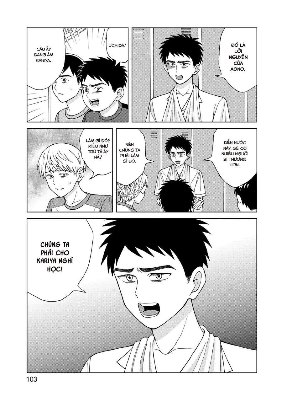 Aono-Kun Ni Sawaritai Kara Shinitai Chapter 8 - 30