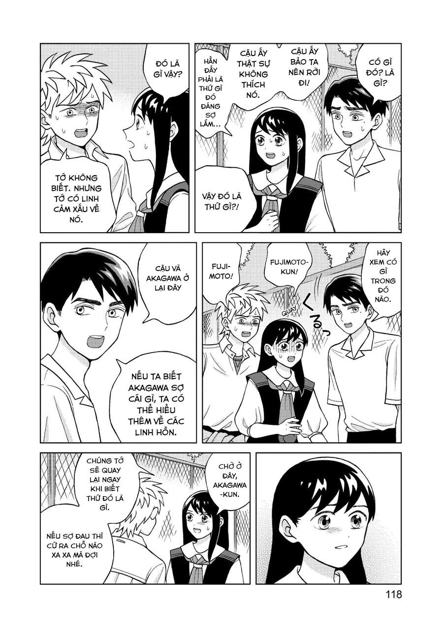 Aono-Kun Ni Sawaritai Kara Shinitai Chapter 9 - 17