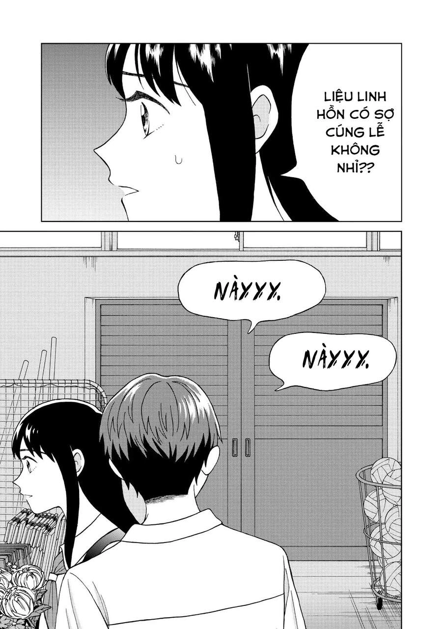 Aono-Kun Ni Sawaritai Kara Shinitai Chapter 9 - 24