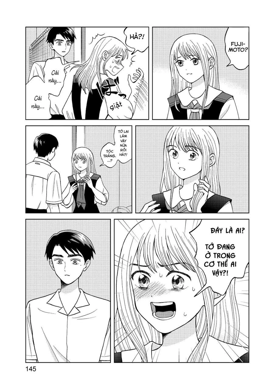 Aono-Kun Ni Sawaritai Kara Shinitai Chapter 9 - 43