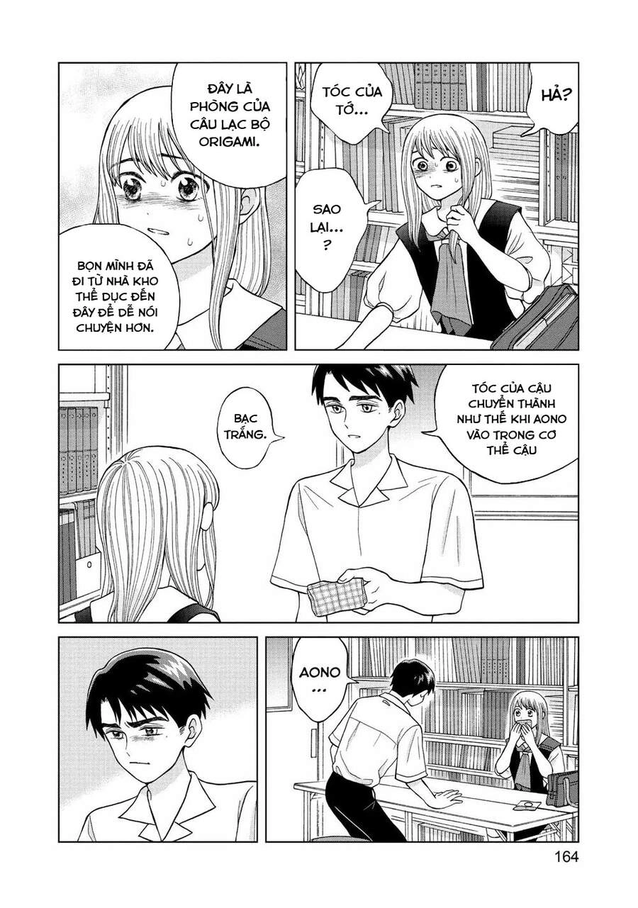 Aono-Kun Ni Sawaritai Kara Shinitai Chapter 10 - 19