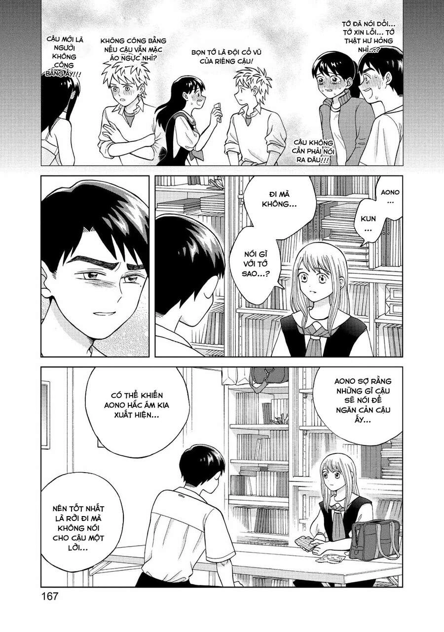 Aono-Kun Ni Sawaritai Kara Shinitai Chapter 10 - 22