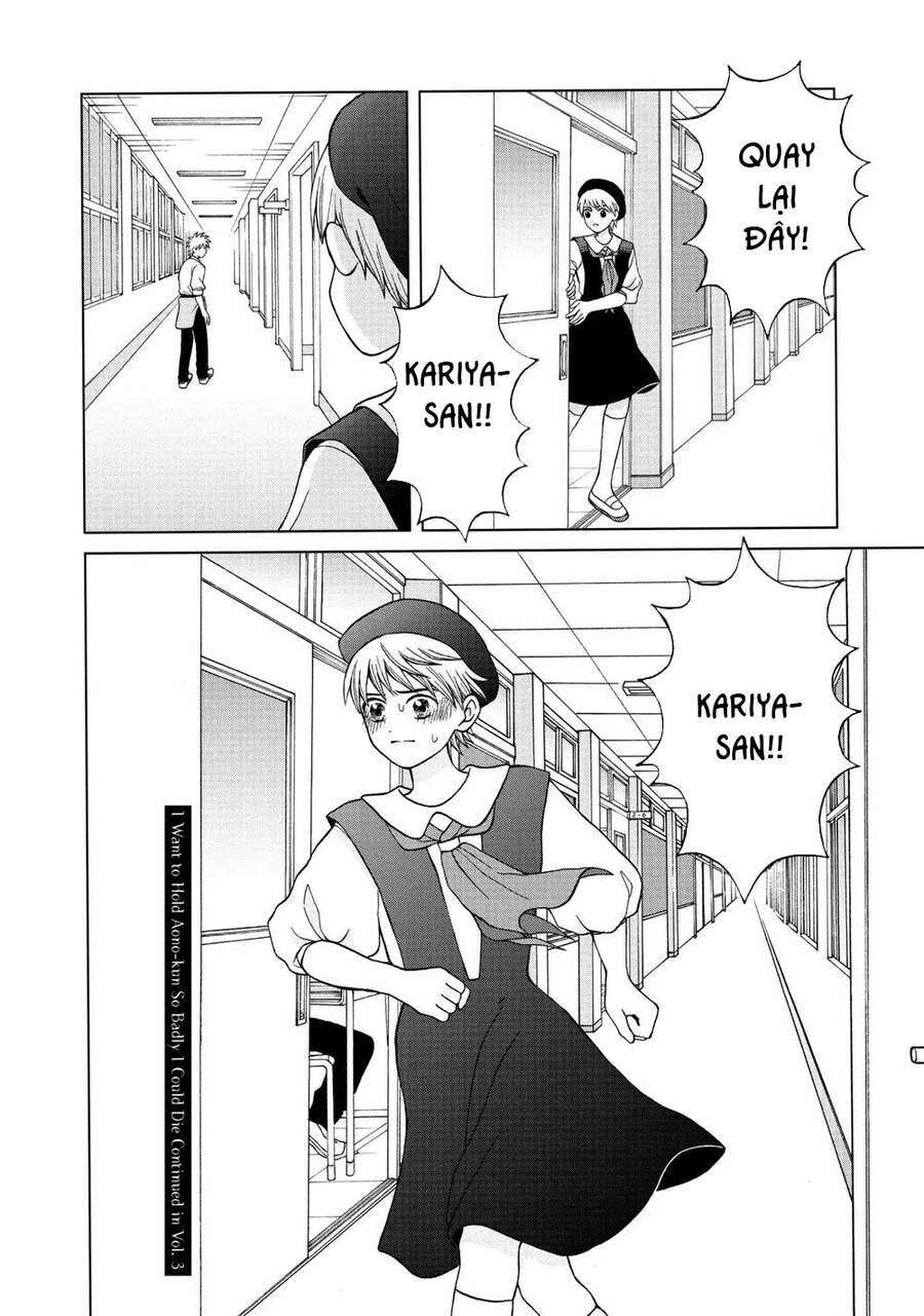 Aono-Kun Ni Sawaritai Kara Shinitai Chapter 10 - 38