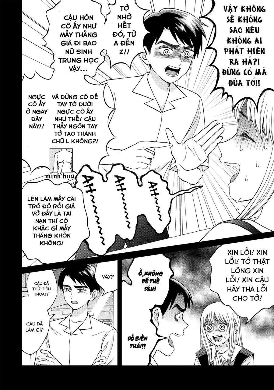 Aono-Kun Ni Sawaritai Kara Shinitai Chapter 11 - 19