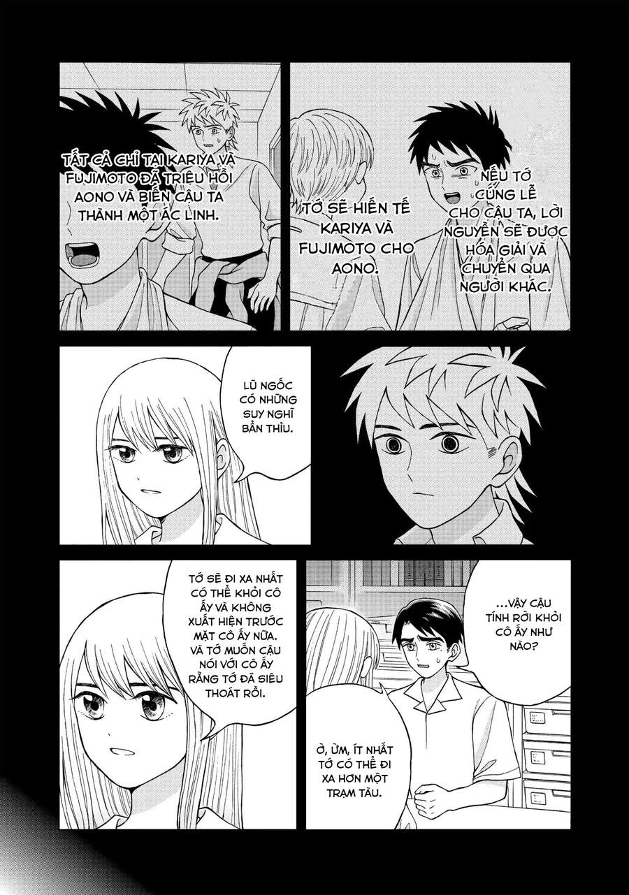 Aono-Kun Ni Sawaritai Kara Shinitai Chapter 11 - 22