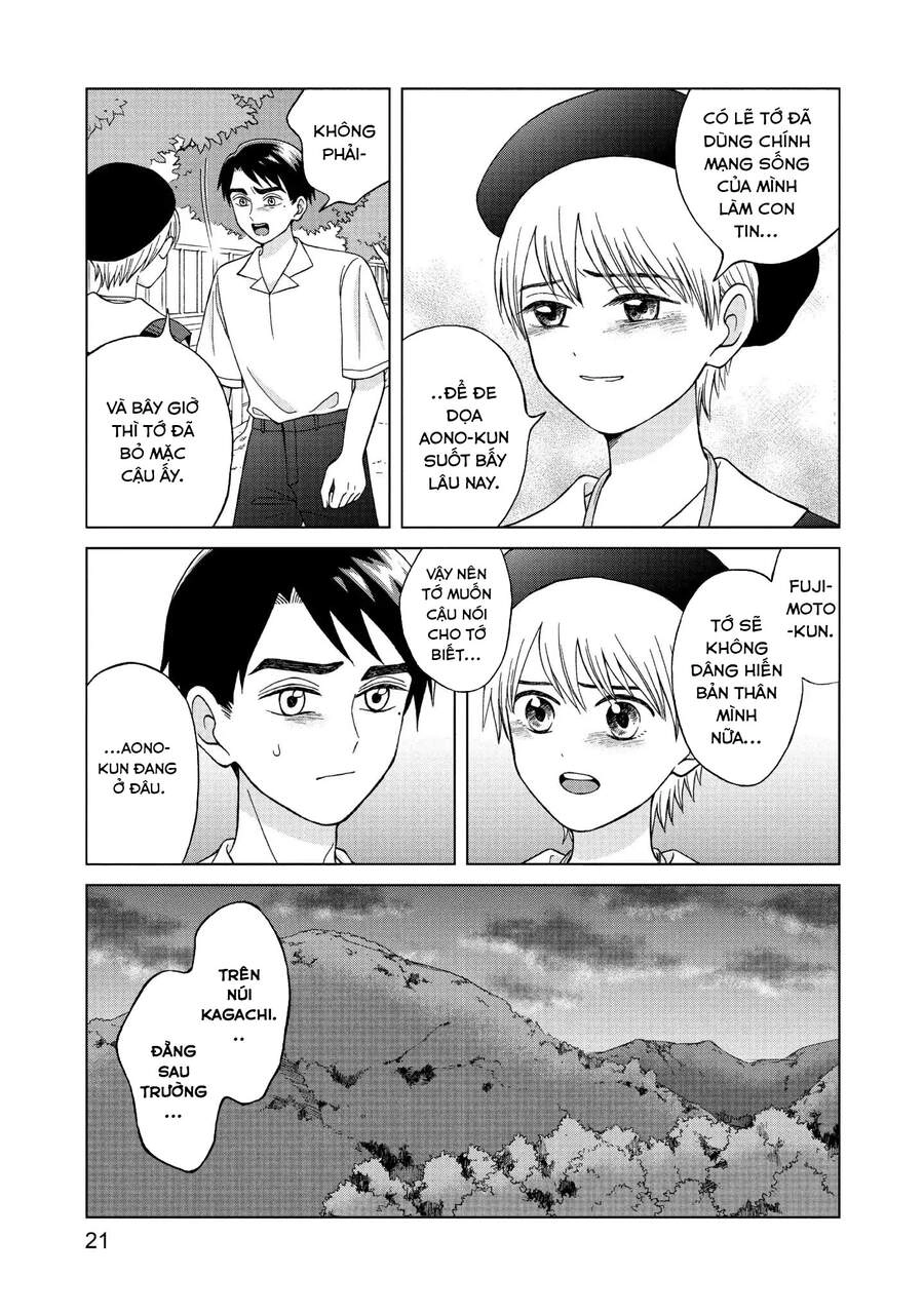 Aono-Kun Ni Sawaritai Kara Shinitai Chapter 11 - 24