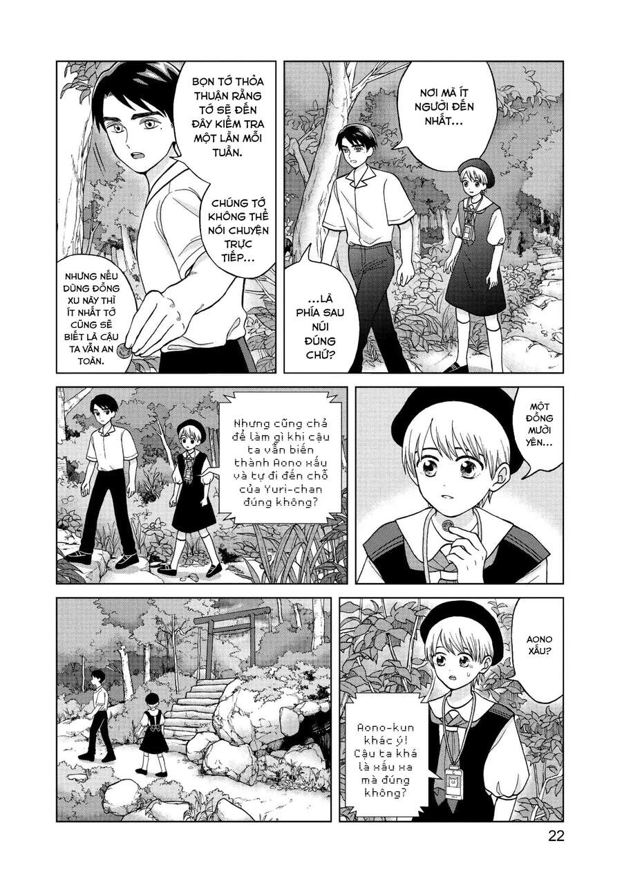 Aono-Kun Ni Sawaritai Kara Shinitai Chapter 11 - 25