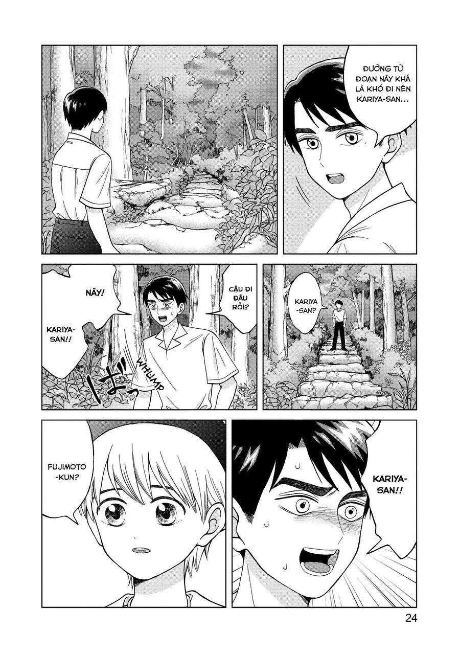 Aono-Kun Ni Sawaritai Kara Shinitai Chapter 11 - 27